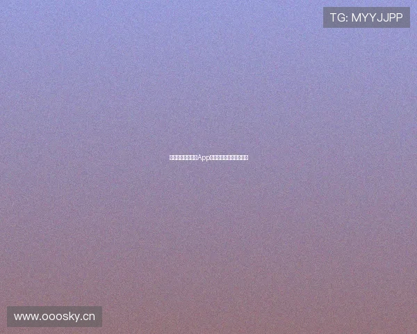 最新版本中国体育App苹果下载指南及功能解析